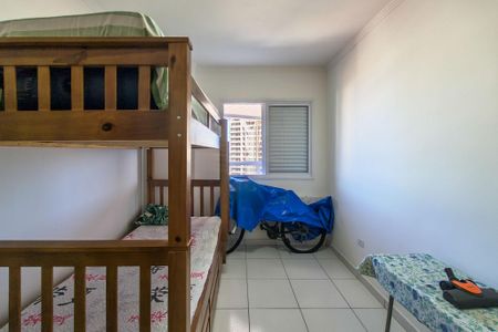 Apartamento para alugar com 94m², 2 quartos e 1 vaga Apartamento para alugar com 94m², 2 quartos e 1 vagaQuarto