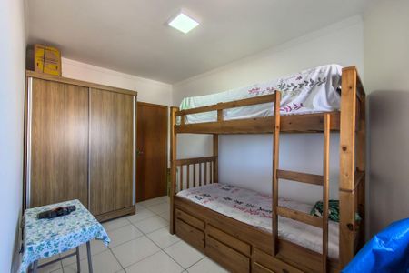 Apartamento para alugar com 94m², 2 quartos e 1 vaga Apartamento para alugar com 94m², 2 quartos e 1 vagaQuarto