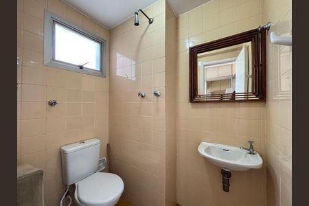 Apartamento à venda com 120m², 3 quartos e 2 vagas Apartamento à venda com 120m², 3 quartos e 2 vagasLavabo