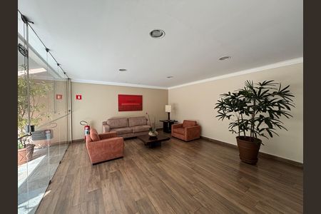 Apartamento à venda com 120m², 3 quartos e 2 vagas Apartamento à venda com 120m², 3 quartos e 2 vagasHall