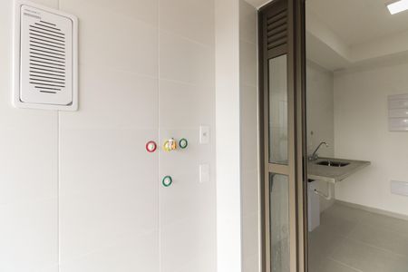Apartamento à venda com 68m², 2 quartos e 1 vaga Apartamento à venda com 68m², 2 quartos e 1 vagaÁrea de Serviço
