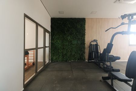 Apartamento à venda com 68m², 2 quartos e 1 vaga Apartamento à venda com 68m², 2 quartos e 1 vagaÁrea Comum