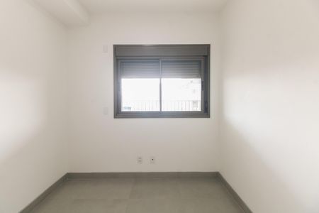 Apartamento à venda com 68m², 2 quartos e 1 vaga Apartamento à venda com 68m², 2 quartos e 1 vagaQuarto