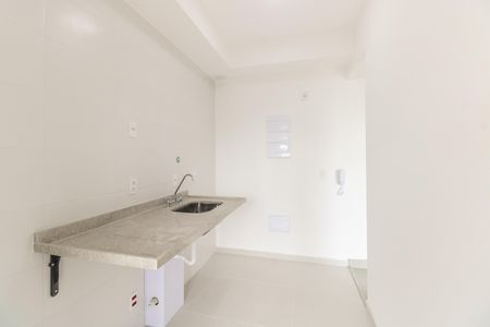Apartamento à venda com 68m², 2 quartos e 1 vaga Apartamento à venda com 68m², 2 quartos e 1 vagaCozinha