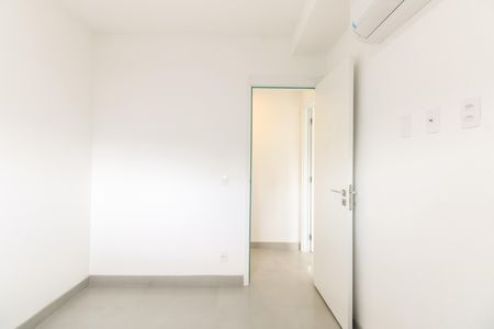 Apartamento à venda com 68m², 2 quartos e 1 vaga Apartamento à venda com 68m², 2 quartos e 1 vagaQuarto