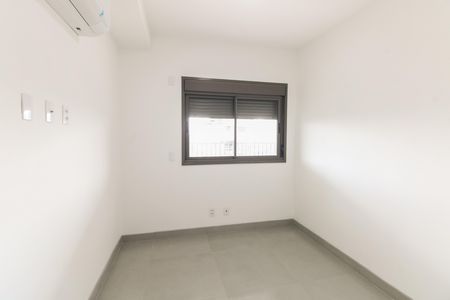 Apartamento à venda com 68m², 2 quartos e 1 vaga Apartamento à venda com 68m², 2 quartos e 1 vagaQuarto