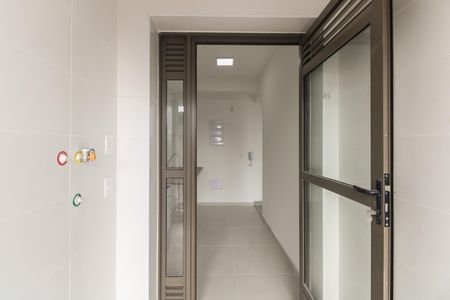 Apartamento à venda com 68m², 2 quartos e 1 vaga Apartamento à venda com 68m², 2 quartos e 1 vagaÁrea de Serviço