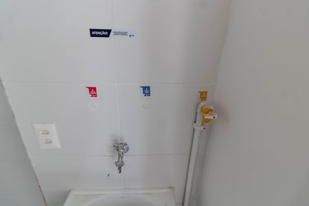 Apartamento à venda com 80m², 2 quartos e 2 vagas Apartamento à venda com 80m², 2 quartos e 2 vagasÁREA DE SERVIÇO