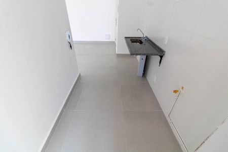 Apartamento à venda com 80m², 2 quartos e 2 vagas Apartamento à venda com 80m², 2 quartos e 2 vagasCOZINHA