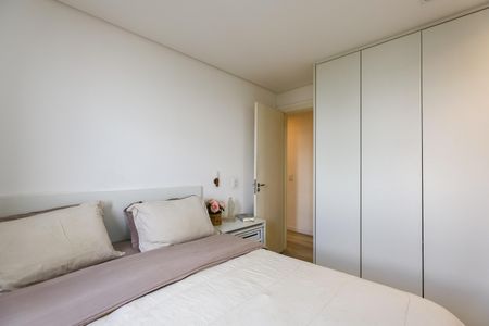 Apartamento para alugar com 63m², 2 quartos e 1 vaga Apartamento para alugar com 63m², 2 quartos e 1 vagaSuíte