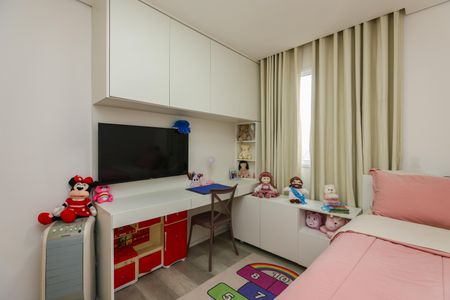 Apartamento para alugar com 63m², 2 quartos e 1 vaga Apartamento para alugar com 63m², 2 quartos e 1 vagaQuarto 2