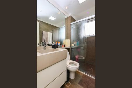 Apartamento para alugar com 63m², 2 quartos e 1 vaga Apartamento para alugar com 63m², 2 quartos e 1 vagaBanheiro da Suíte