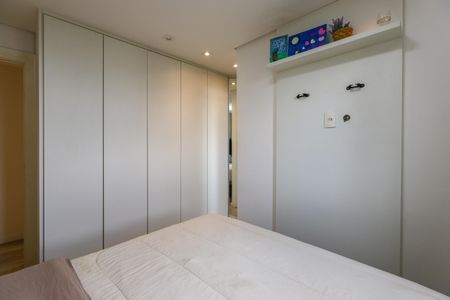 Apartamento para alugar com 63m², 2 quartos e 1 vaga Apartamento para alugar com 63m², 2 quartos e 1 vagaSuíte