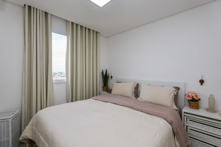 Apartamento para alugar com 63m², 2 quartos e 1 vaga Apartamento para alugar com 63m², 2 quartos e 1 vagaSuíte