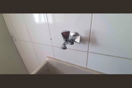 Apartamento para alugar com 55m², 2 quartos e 1 vaga