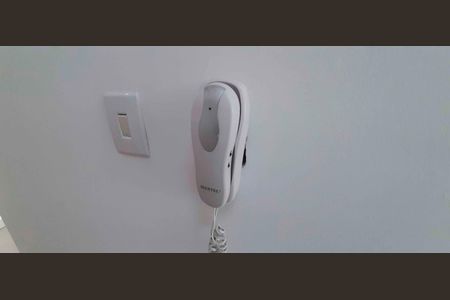 Apartamento para alugar com 55m², 2 quartos e 1 vaga Apartamento para alugar com 55m², 2 quartos e 1 vagaInterfone