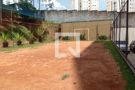 Apartamento para alugar com 55m², 2 quartos e 1 vaga Apartamento para alugar com 55m², 2 quartos e 1 vagaCampo de Futebol