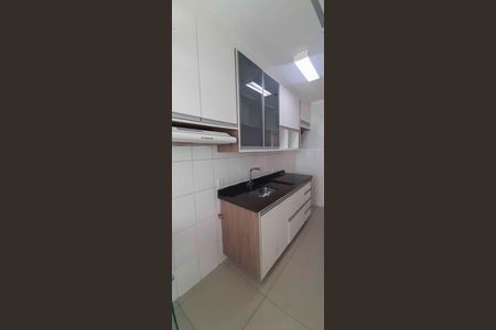 Apartamento para alugar com 55m², 2 quartos e 1 vaga
