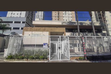 Apartamento para alugar com 55m², 2 quartos e 1 vaga