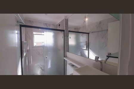 Apartamento para alugar com 55m², 2 quartos e 1 vaga Apartamento para alugar com 55m², 2 quartos e 1 vagaBanheiro
