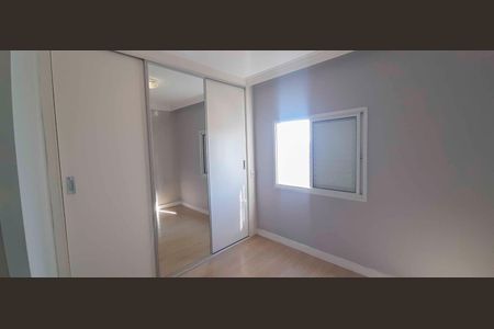 Apartamento para alugar com 55m², 2 quartos e 1 vaga Apartamento para alugar com 55m², 2 quartos e 1 vagaQuarto 1