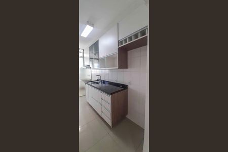 Apartamento para alugar com 55m², 2 quartos e 1 vaga