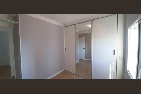 Apartamento para alugar com 55m², 2 quartos e 1 vaga