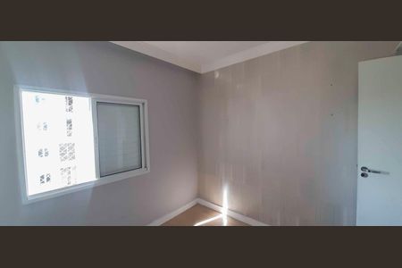 Apartamento para alugar com 55m², 2 quartos e 1 vaga