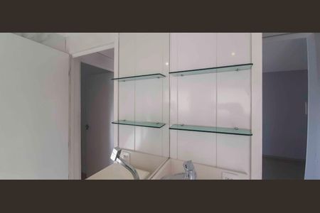Apartamento para alugar com 55m², 2 quartos e 1 vaga