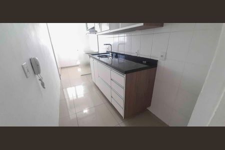 Apartamento para alugar com 55m², 2 quartos e 1 vaga