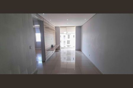 Apartamento para alugar com 55m², 2 quartos e 1 vaga
