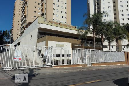 Apartamento para alugar com 55m², 2 quartos e 1 vaga Apartamento para alugar com 55m², 2 quartos e 1 vagaFachada e portaria