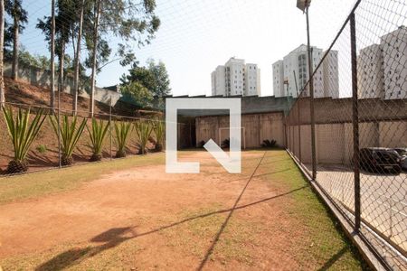 Apartamento para alugar com 55m², 2 quartos e 1 vaga