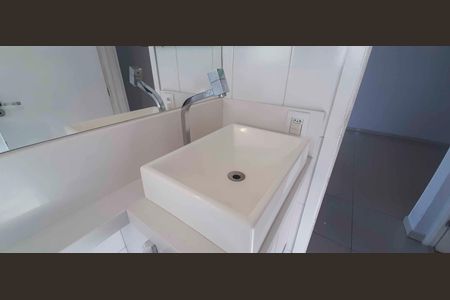 Apartamento para alugar com 55m², 2 quartos e 1 vaga