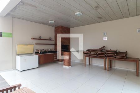 Apartamento para alugar com 55m², 2 quartos e 1 vaga Apartamento para alugar com 55m², 2 quartos e 1 vagaÁrea comum - Churrasqueira