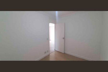 Apartamento para alugar com 55m², 2 quartos e 1 vaga