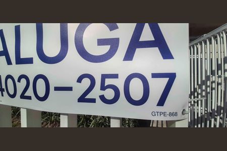Apartamento para alugar com 55m², 2 quartos e 1 vaga Apartamento para alugar com 55m², 2 quartos e 1 vagaPlaca Grande instalada em 08/06/26, cód. GTPE-868