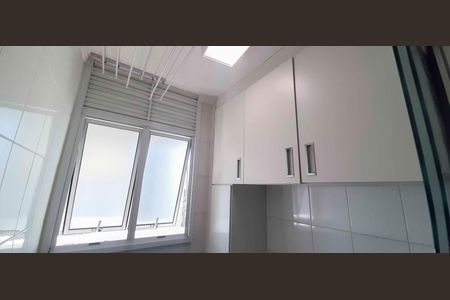 Apartamento para alugar com 55m², 2 quartos e 1 vaga Apartamento para alugar com 55m², 2 quartos e 1 vagaÁrea de Serviço