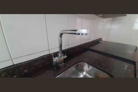 Apartamento para alugar com 55m², 2 quartos e 1 vaga