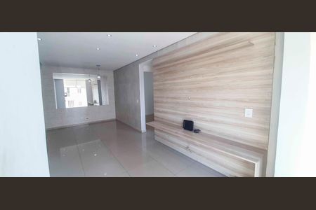 Apartamento para alugar com 55m², 2 quartos e 1 vaga