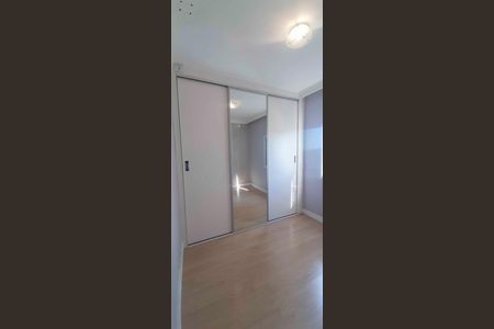 Apartamento para alugar com 55m², 2 quartos e 1 vaga