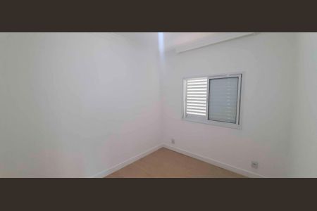Apartamento para alugar com 55m², 2 quartos e 1 vaga Apartamento para alugar com 55m², 2 quartos e 1 vagaQuarto 2