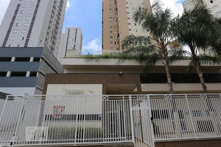 Apartamento para alugar com 55m², 2 quartos e 1 vaga