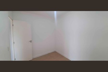 Apartamento para alugar com 55m², 2 quartos e 1 vaga