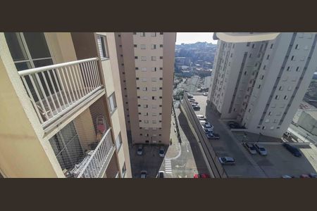 Apartamento para alugar com 55m², 2 quartos e 1 vaga Apartamento para alugar com 55m², 2 quartos e 1 vagaVista do Banheiro