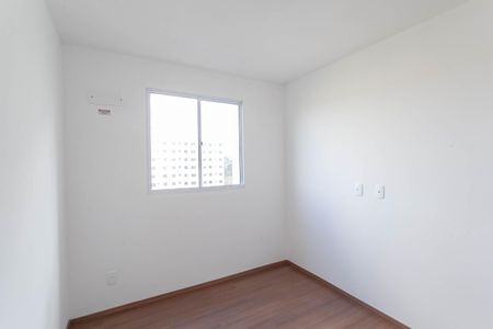 Apartamento para alugar com 47m², 2 quartos e 1 vaga Apartamento para alugar com 47m², 2 quartos e 1 vagaQuarto 2