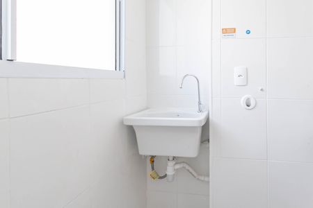Apartamento para alugar com 47m², 2 quartos e 1 vaga Apartamento para alugar com 47m², 2 quartos e 1 vagaCozinha e Área de Serviço