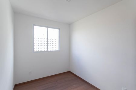 Apartamento para alugar com 47m², 2 quartos e 1 vaga Apartamento para alugar com 47m², 2 quartos e 1 vagaQuarto 1