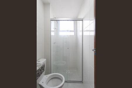 Apartamento para alugar com 47m², 2 quartos e 1 vaga Apartamento para alugar com 47m², 2 quartos e 1 vagaBanheiro social