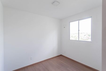 Apartamento para alugar com 47m², 2 quartos e 1 vaga Apartamento para alugar com 47m², 2 quartos e 1 vagaQuarto 2